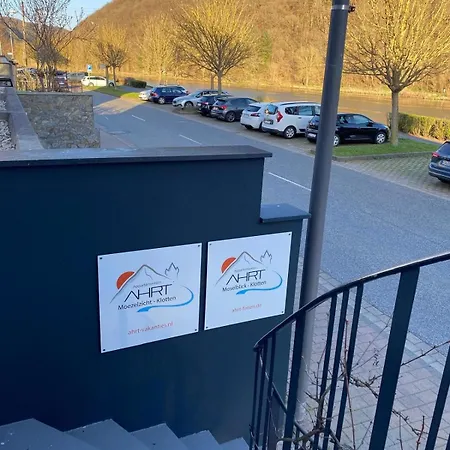 アパート Moselblick